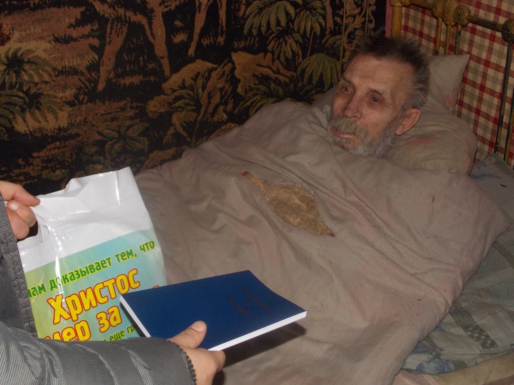 DISABLED:ELDERLY - sick old man in bed